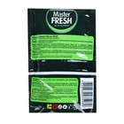 Антизасор порошок Master FRESH, 70 г - Фото 2