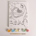 Картина по номерам для детей «Динозаврик», 21 х 15 см - Фото 2