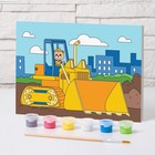 Картина по номерам для детей «Экскаватор», 21 х 15 см - Фото 2