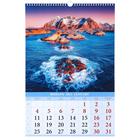 Календарь перекидной на ригеле "Морская романтика" 2021 год, 320х480 мм - Фото 2