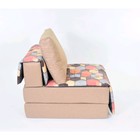 Кресло - кровать «Харви» с накидкой - матрасиком, размер 75 х 100 см, цвет песочный, принт геометрия, рогожка - Фото 1