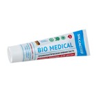 Зубная паста Silcamed Bio medical, 130 г - Фото 7