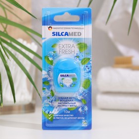 Зубная нить Silcamed extra fresh, 10 м 5066283