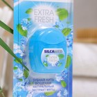 Зубная нить Silcamed extra fresh, 10 м - Фото 3