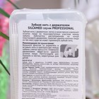 Зубная нить Silcamed dental proff system в пластиковом держателе - фото 24438622