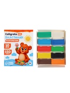 Пластилин Calligrata «Классический», 10 цветов, 150 г - Фото 13