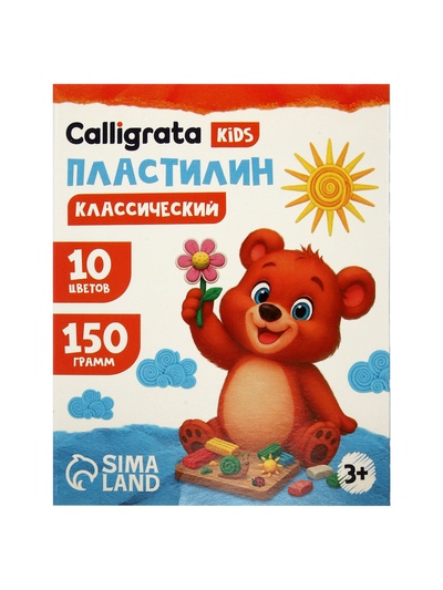 Пластилин Calligrata «Классический», 10 цветов, 150 г