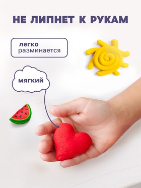 Пластилин Calligrata «Классический», 10 цветов, 200 г
