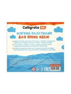 Пластилин Calligrata «Классический», 10 цветов, 200 г - Фото 16