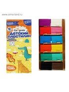Пластилин Calligrata «Классический», 12 цветов, 120 г - Фото 8