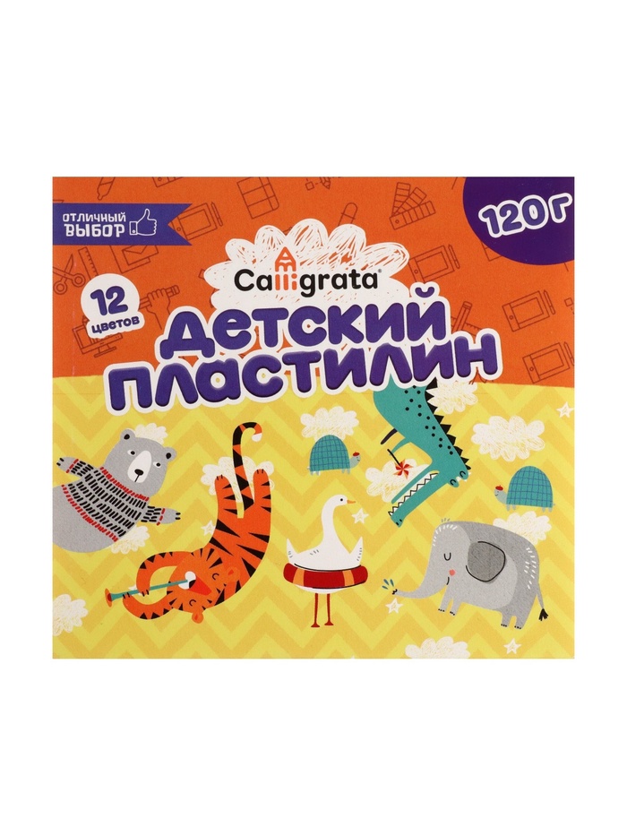 

Пластилин Calligrata, 12 цветов, 120 г