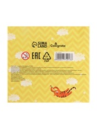 Пластилин Calligrata «Классический», 12 цветов, 120 г - Фото 7