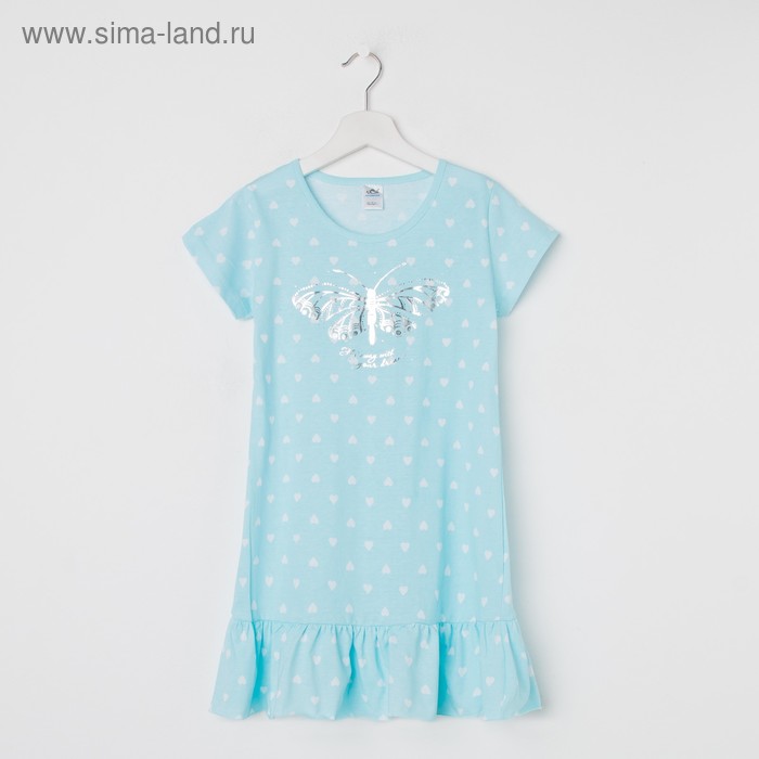 Платье для девочки, цвет голубой, рост 98-104 см - Фото 1