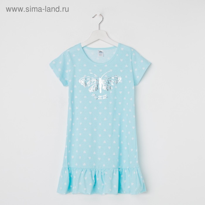 Платье для девочки, цвет голубой, рост 128-134 см - Фото 1