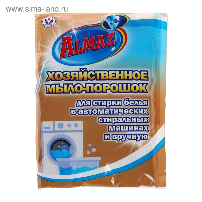 Almaz Хозяйственное Мыло-Порошок для автоматической и ручной стирки, 300 гр - Фото 1