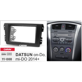 

Рамка монтажная CARAV 11-008 Datsun mi-Do 2014+, on-Do 2014+