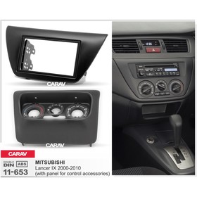 

Рамка монтажная CARAV 11-653, Mitsubishi Lancer 9 2000-2010
