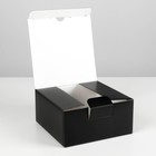 Коробка‒пенал, упаковка подарочная, «Ненавижу меньше всех», 15 х 15 х 7 см - Фото 3
