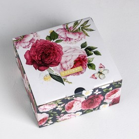 Коробка‒пенал, упаковка подарочная, «Present», 15 х 15 х 7 см