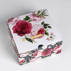 Коробка‒пенал, упаковка подарочная, «Present», 15 х 15 х 7 см - Фото 2