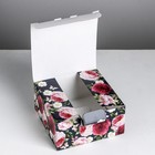 Коробка‒пенал, упаковка подарочная, «Present», 15 х 15 х 7 см - Фото 6