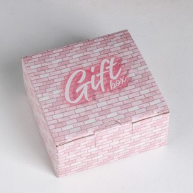 Коробка‒пенал, упаковка подарочная, Gift box, 15 х 15 х 7 см