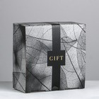 Коробка‒пенал, упаковка подарочная, «GIFT», 15 х 15 х 7 см - Фото 4