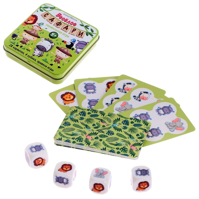 Игра настольная «Весёлое Сафари» (жестяная коробочка) - Фото 1