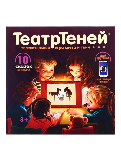 Игра настольная «Театр Теней. Театр на столе»
