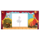 Игра настольная «Театр Теней. Театр на столе» - Фото 10