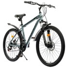 Велосипед 26" Progress модель Advance Pro RUS, цвет серый, размер рамы 17" - Фото 3