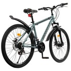 Велосипед 26" Progress модель Advance Pro RUS, цвет серый, размер рамы 17" - Фото 4