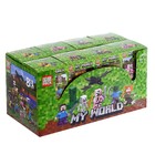 Конструктор Мой Мир, МИКС - Фото 10