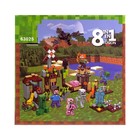 Конструктор Мой Мир, МИКС - Фото 11