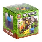 Конструктор Мой Мир, МИКС - Фото 5