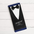 Обёртка для шоколада, кондитерская упаковка, «Лучшему», 8 х 15.5 см - Фото 2