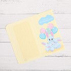 Обёртка для шоколада «Любимому Воспитателю», 8 × 15.5 см - Фото 1