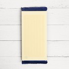 Обёртка для шоколада «Любимому Воспитателю», 8 × 15.5 см - Фото 3