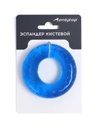 Эспандер кистевой ONLYTOP, массажный, 30 кг - Фото 11