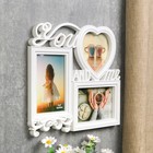 Фоторамка - коллаж на 3 фото 10×15, 13×13 см «Ты и Я», пластик, мультирамка, белая, 27×30×3 см - Фото 2