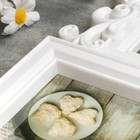 Фоторамка - коллаж на 3 фото 10×15, 13×13 см «Ты и Я», пластик, мультирамка, белая, 27×30×3 см - Фото 3