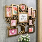 Фоторамка - коллаж на 10 фото 10×10, 10×15, 13×13, 15×20 см «Дерево с плодами», пластик, мультирамка, т. золото, 52×65×3 см - Фото 2