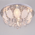 Люстра с ПДУ 6515/5 5хЕ14, 40Вт хром 50х50х27 см - Фото 1