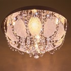 Люстра с ПДУ 6515/5 5хЕ14, 40Вт хром 50х50х27 см - Фото 3