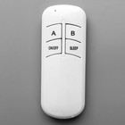 Люстра с ПДУ 6515/5 5хЕ14, 40Вт хром 50х50х27 см - Фото 9