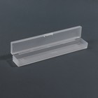 Органайзер для хранения, с крышкой, 3,1 × 18,9 × 2,2 см, цвет прозрачный - Фото 3