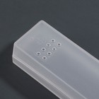 Органайзер для хранения, с крышкой, 3,1 × 18,9 × 2,2 см, цвет прозрачный - фото 7713701