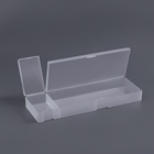 Бокс для хранения мелочей, 2 ячейки, 21×7×2.5 см, белый - Фото 2