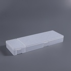 Бокс для хранения мелочей, 2 ячейки, 21×7×2.5 см, белый - Фото 5