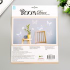 Наклейки Room Decor "Бабочки со стразами" 25х25 см - Фото 2